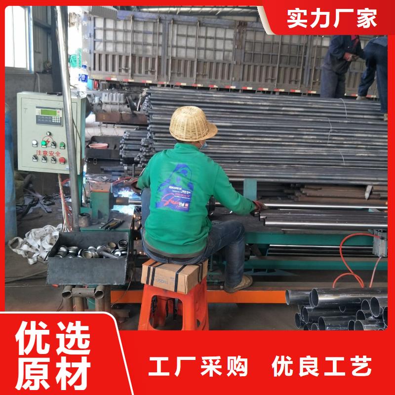 声测管【国际标准声测管】敢与同行比质量