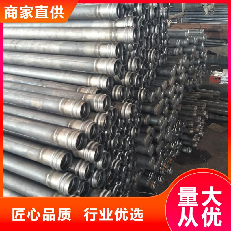 声测管【桥梁质量检测管】订购