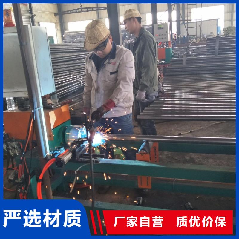 桩基声测管视频-桩基声测管(宝益德)覆盖地域青海省海北市果洛|西宁|黄南|海东|玉树|海南|海西