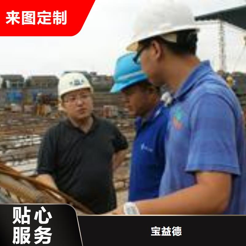注浆管供应商2025已更新（今日/案例）