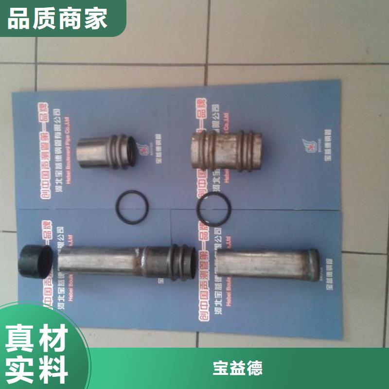 声测管-桥梁质量检测管当日价格