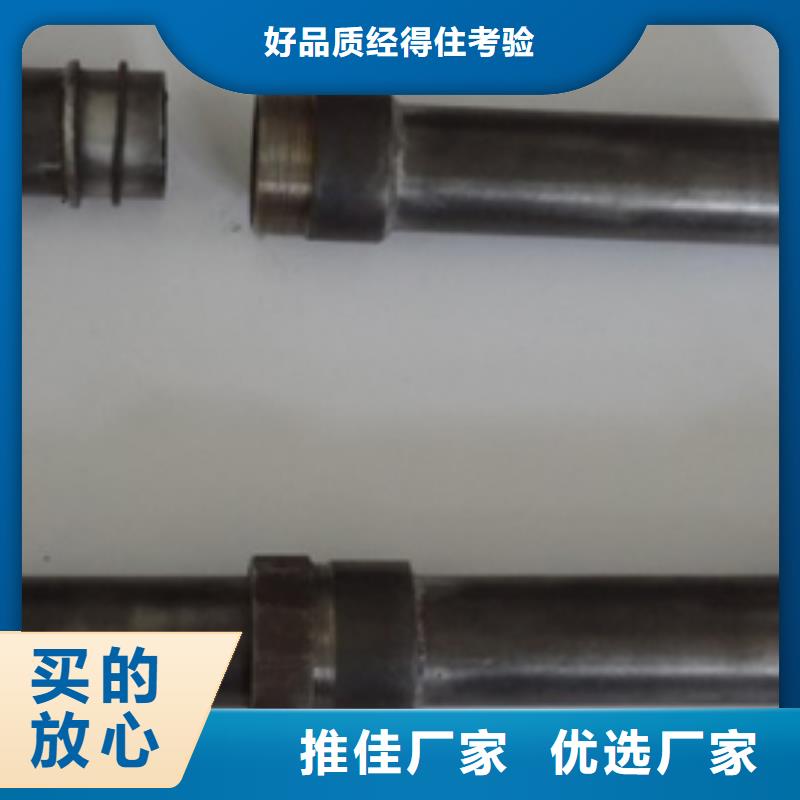 声测管桩基声测管支持货到付清