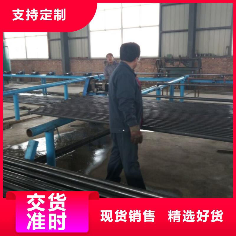 声测管,焊接式声测管专业信赖厂家