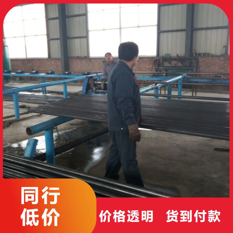 声测管【国际标准声测管】敢与同行比质量