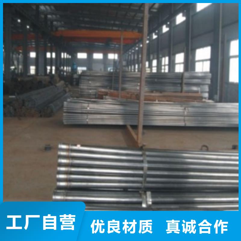桩基声测管视频-桩基声测管(宝益德)覆盖地域青海省海北市果洛|西宁|黄南|海东|玉树|海南|海西