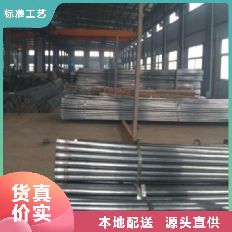 声测管厂家价格现货直供发布
