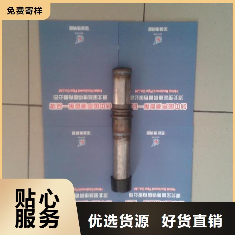 桩基声测管-视频-桩基声测管|周口市|川汇|鹿邑|驻马店|平顶山|南阳|新乡|信阳|开封