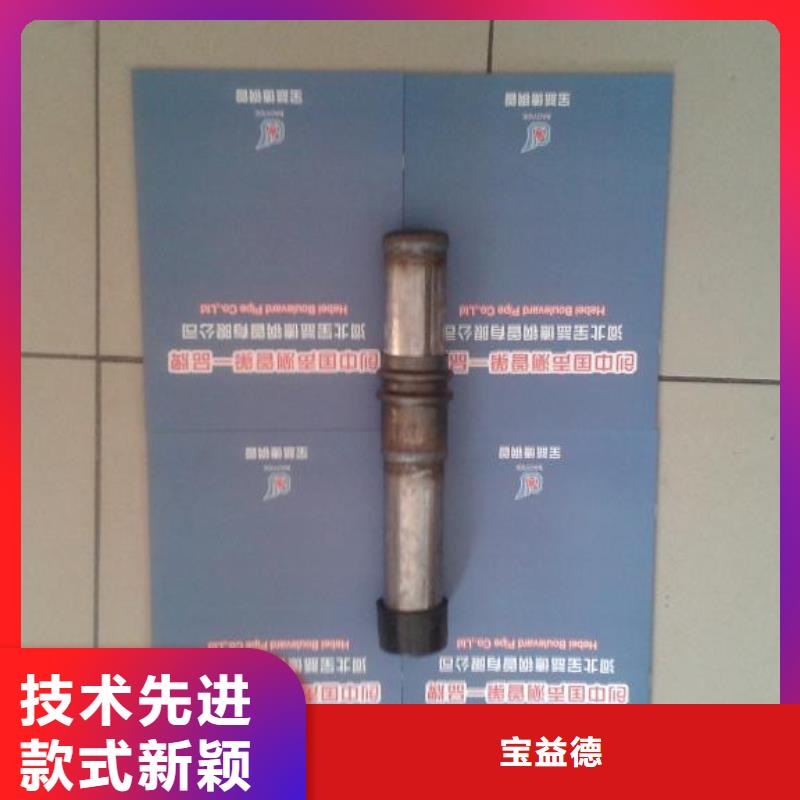 声测管-直缝声测管定制定做