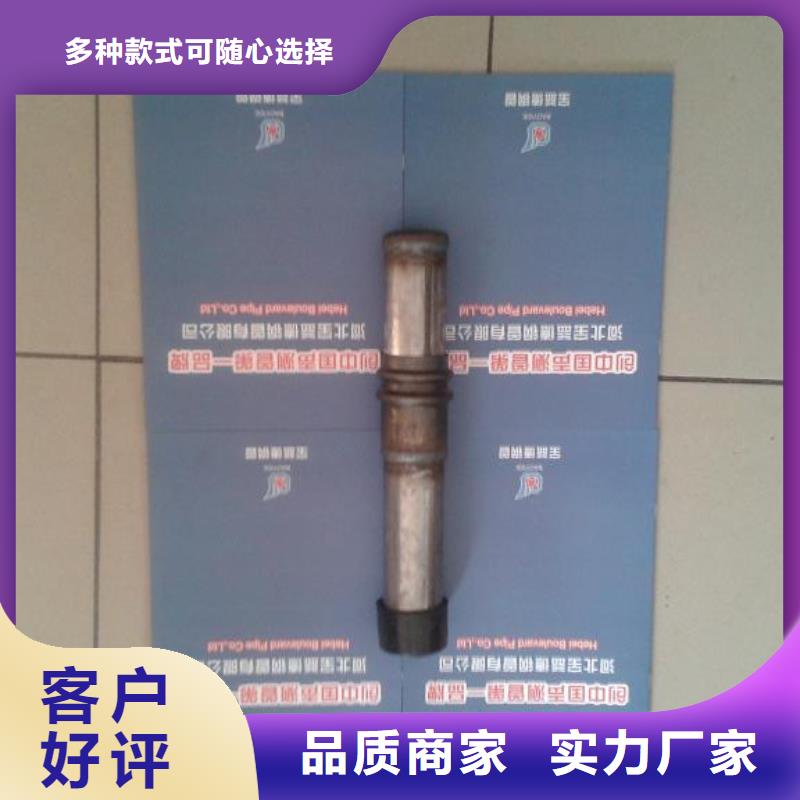 声测管【桩基检测管】保障产品质量