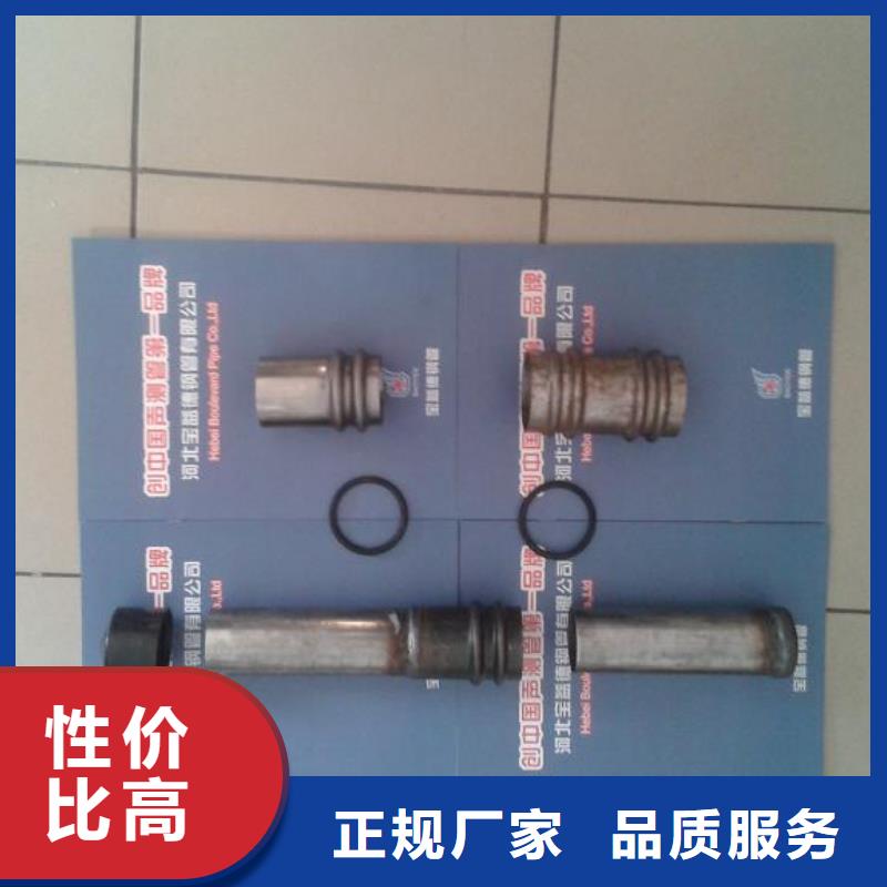 声测管【桩基检测管】保障产品质量