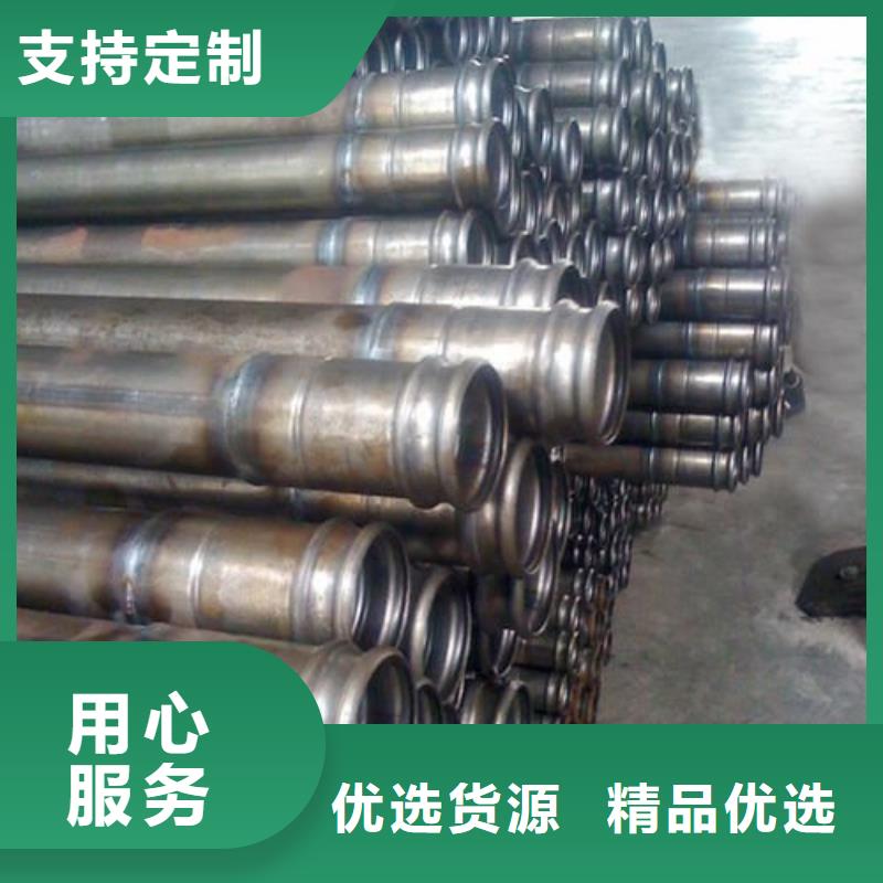 注浆管现货齐全2025已更新(今天/动态)