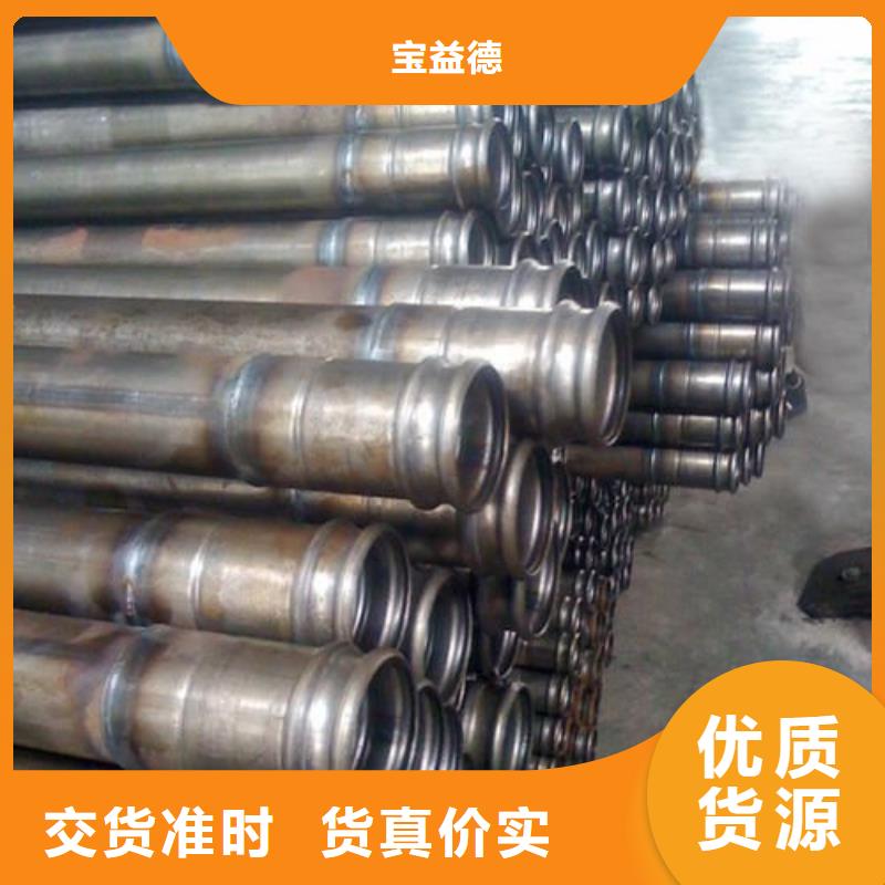 声测管_【超声波检测管】源头厂商