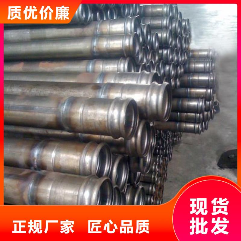 声测管用心经营