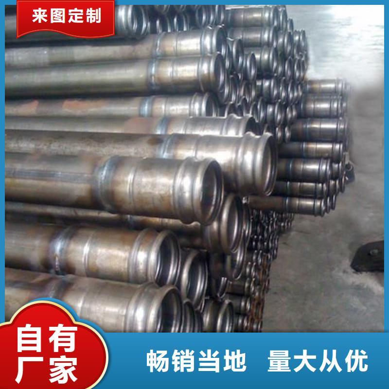 声测管,桥梁支护超前小导管厂诚信经营