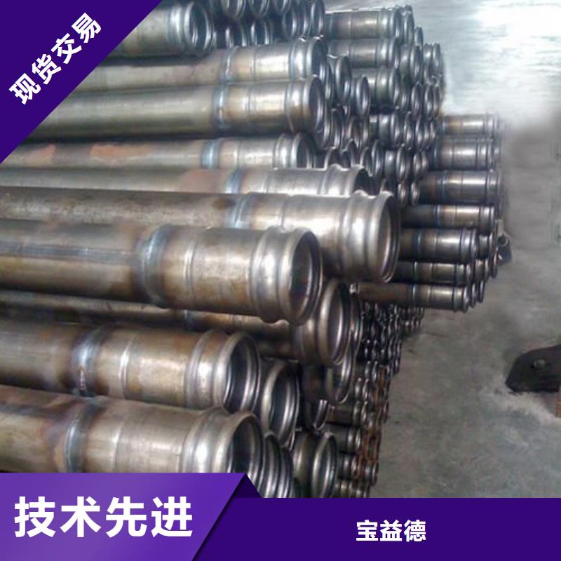 声测管厂家价格现货直供发布