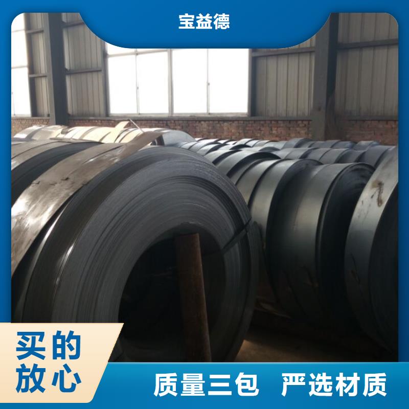 声测管-桥梁质量检测管当日价格