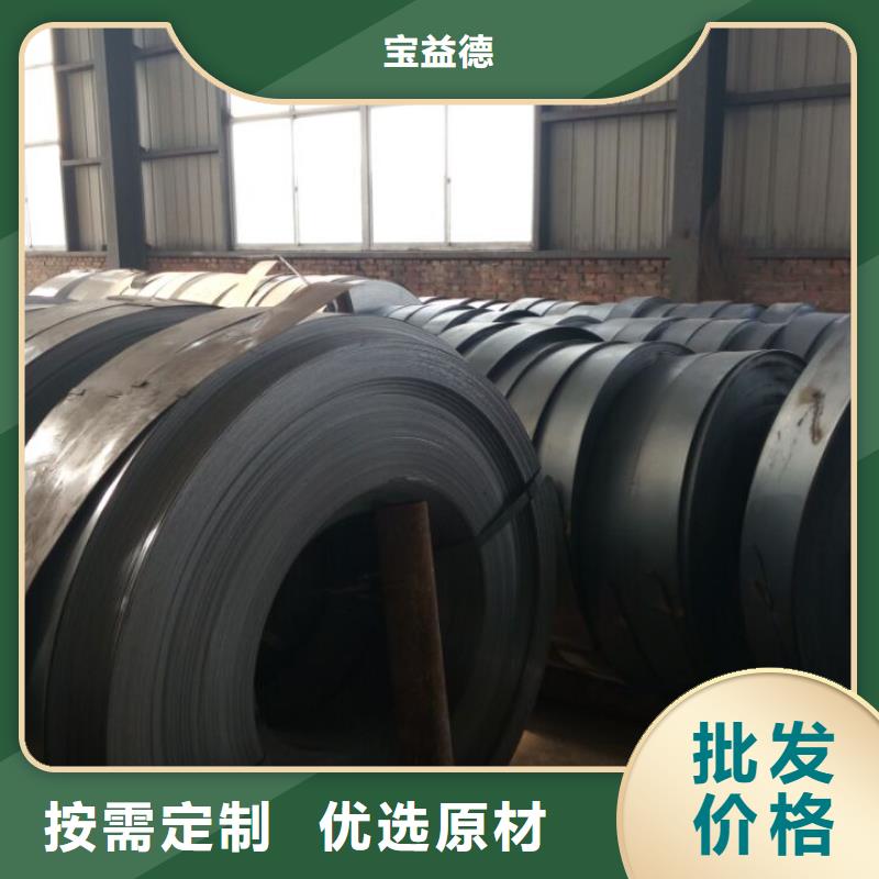 声测管用心经营