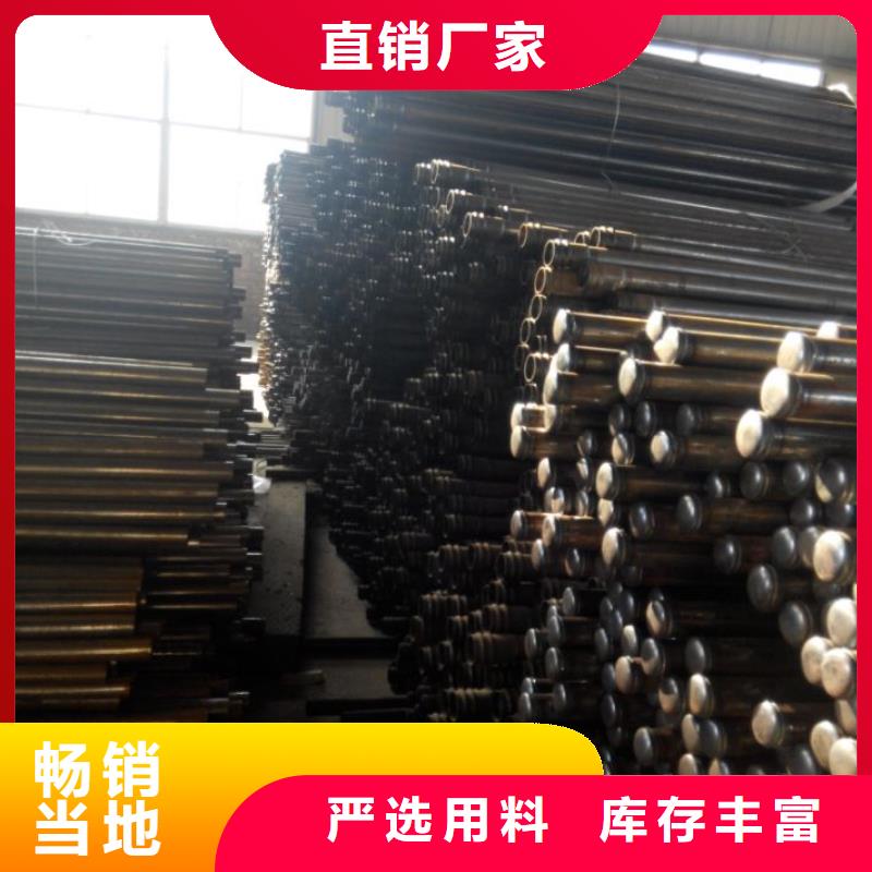 声测管,桥梁支护超前小导管厂诚信经营