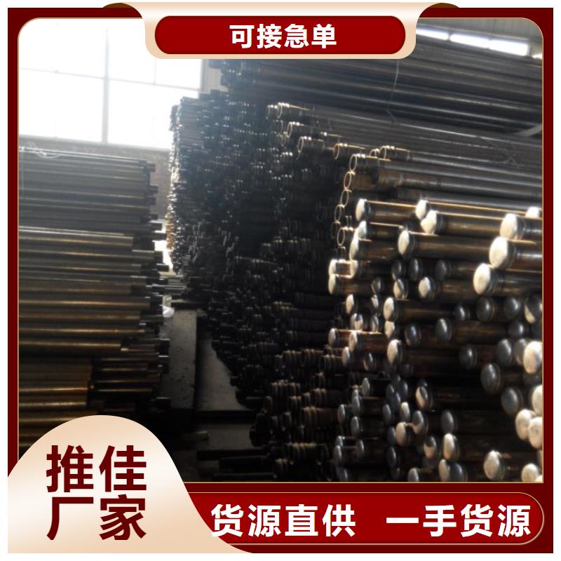 注浆管现货齐全2025已更新(今天/动态)