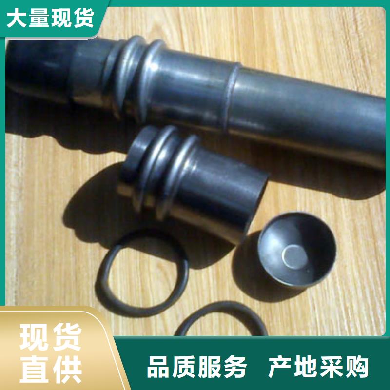 声测管【超前小导管】品质不将就