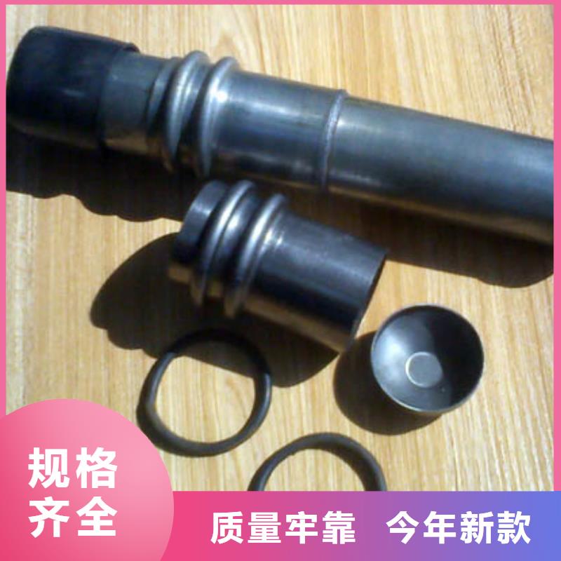 声测管,桥梁支护超前小导管厂诚信经营