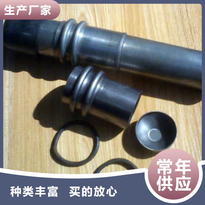 声测管,焊接式声测管专业信赖厂家