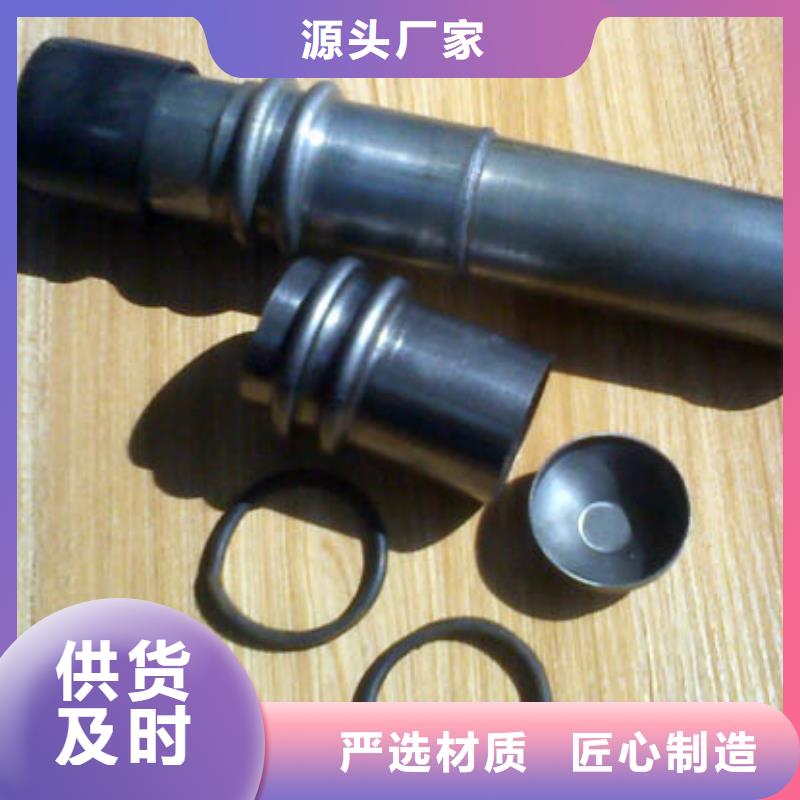 声测管用心经营