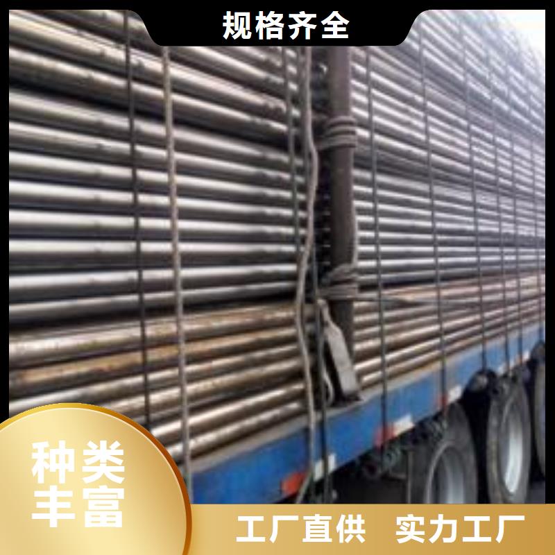 声测管【国际标准声测管】敢与同行比质量