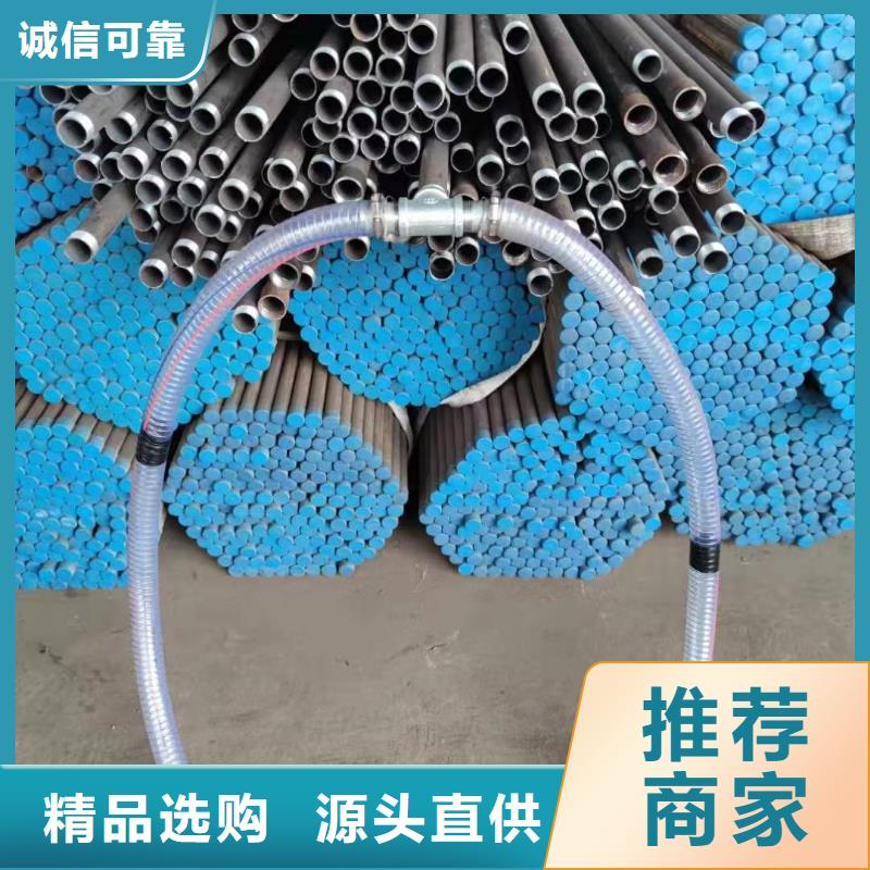 注浆管螺旋式桩基检测钢管专业完善售后