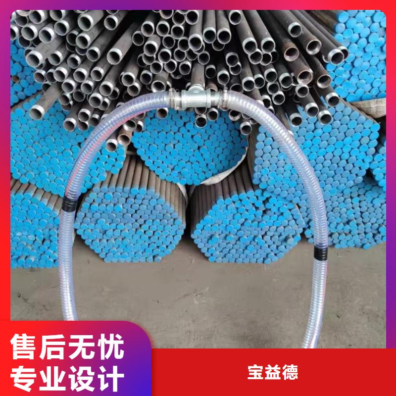 桩基声测管视频-桩基声测管|河南省洛阳市|洛宁|伊川|周口|新乡|驻马店|许昌