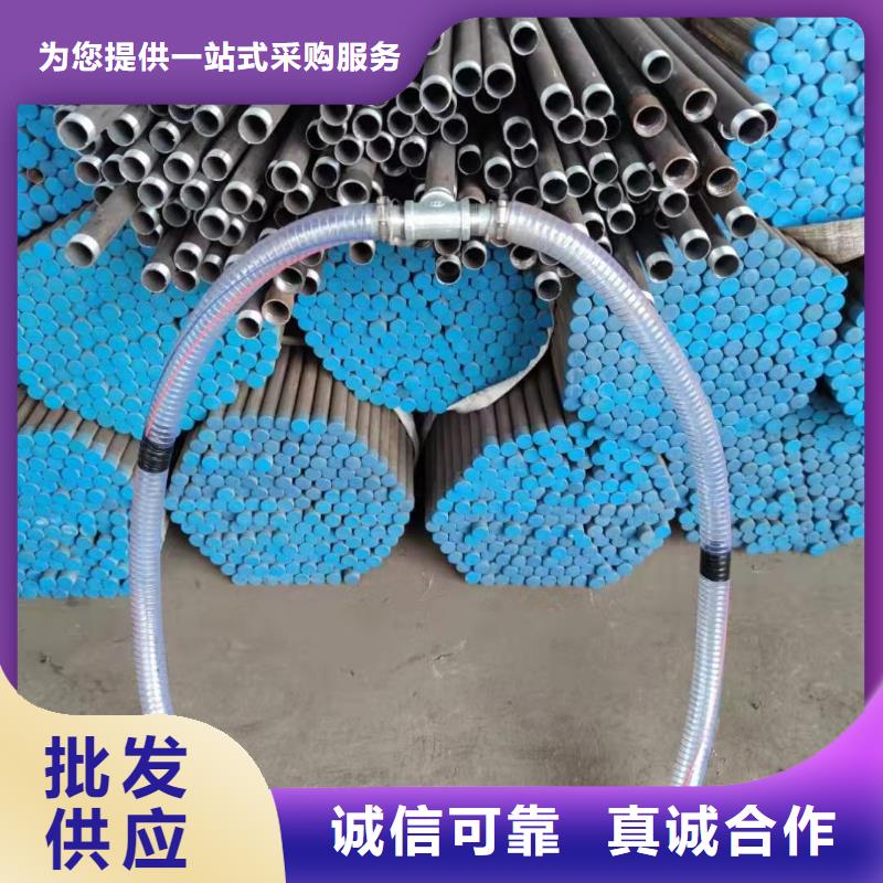 桩基声测管-视频-卫辉|辉|鹤壁|漯河|郑州|驻马店|三门峡|濮阳|开封桩基声测管品质保障价格合理-宝益德(新乡市分公司)