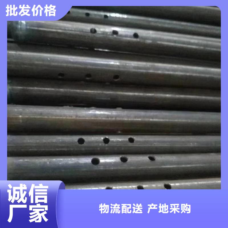 注浆管桩基声测管品质做服务