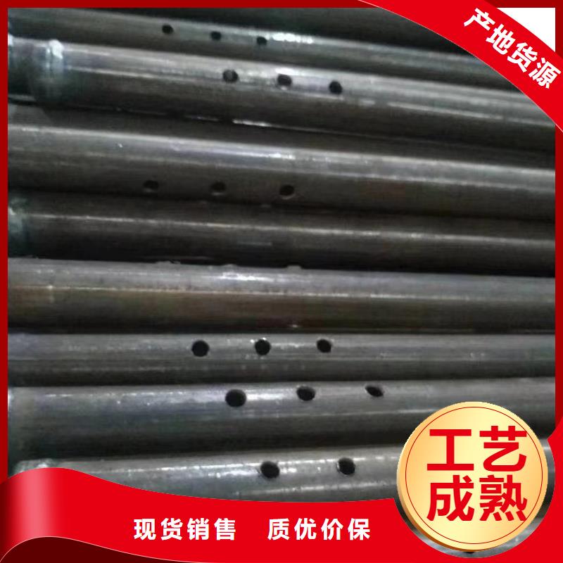 桩基声测管视频-桩基声测管|河南省洛阳市|洛宁|伊川|周口|新乡|驻马店|许昌