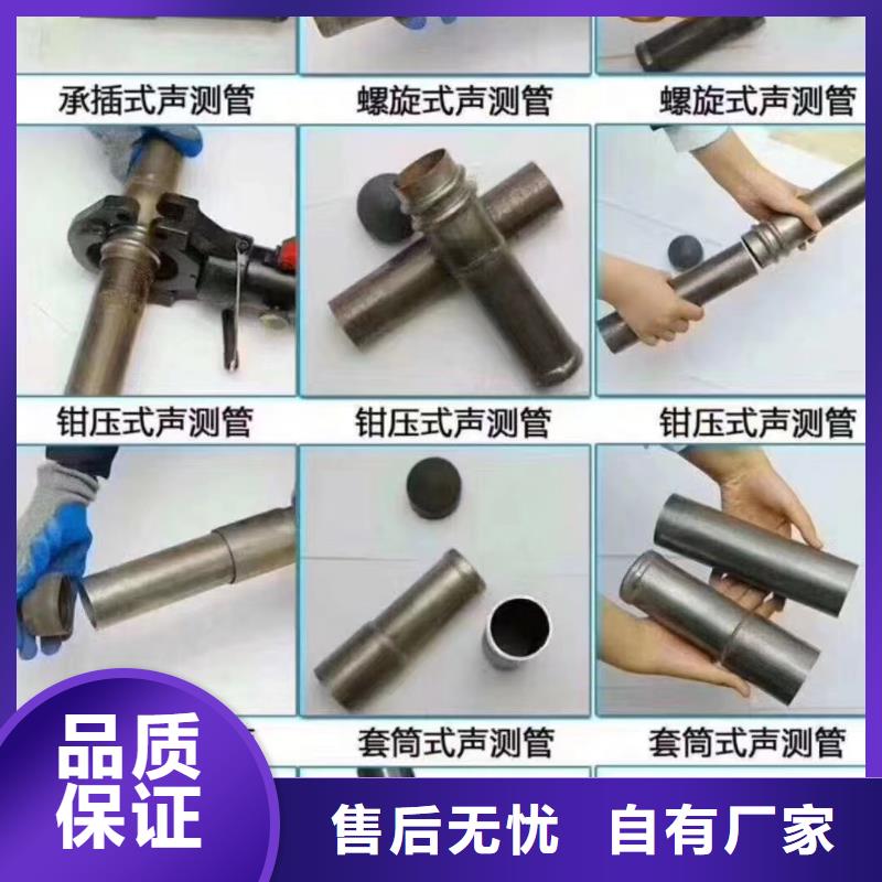 注浆管钢花管严格把控每一处细节