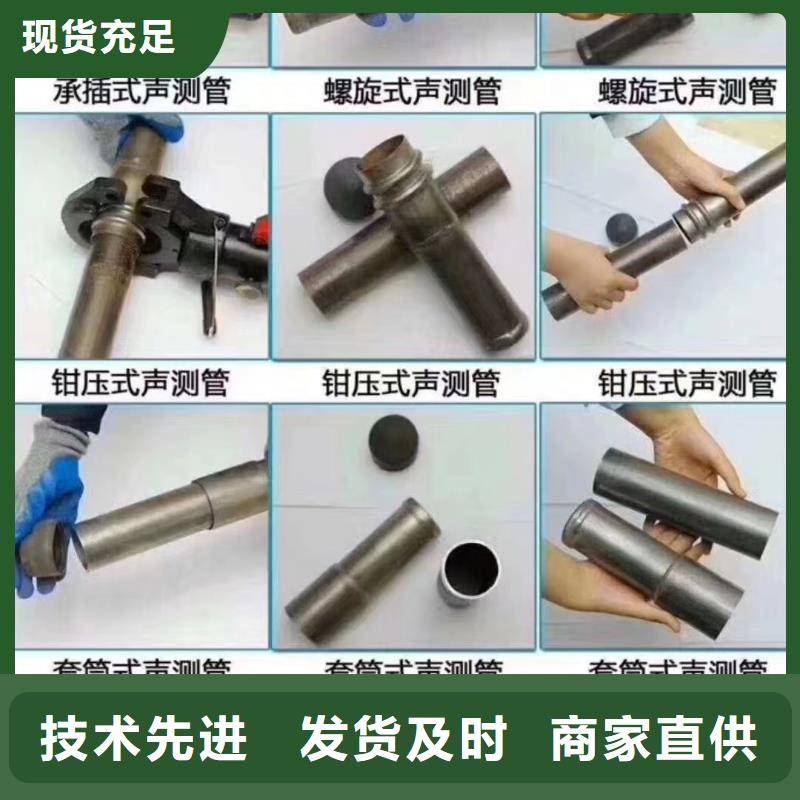 注浆管隧道预埋钢花注浆管款式多样