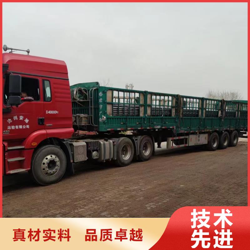 注浆管螺旋式桩基检测钢管专业完善售后