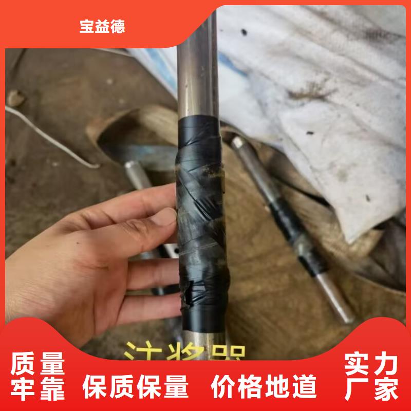 桩基声测管-视频-咸宁市桩基声测管-【周边】可服务区域赤壁|崇阳|宜昌|黄冈|鄂州|孝感|武汉|随州|黄石