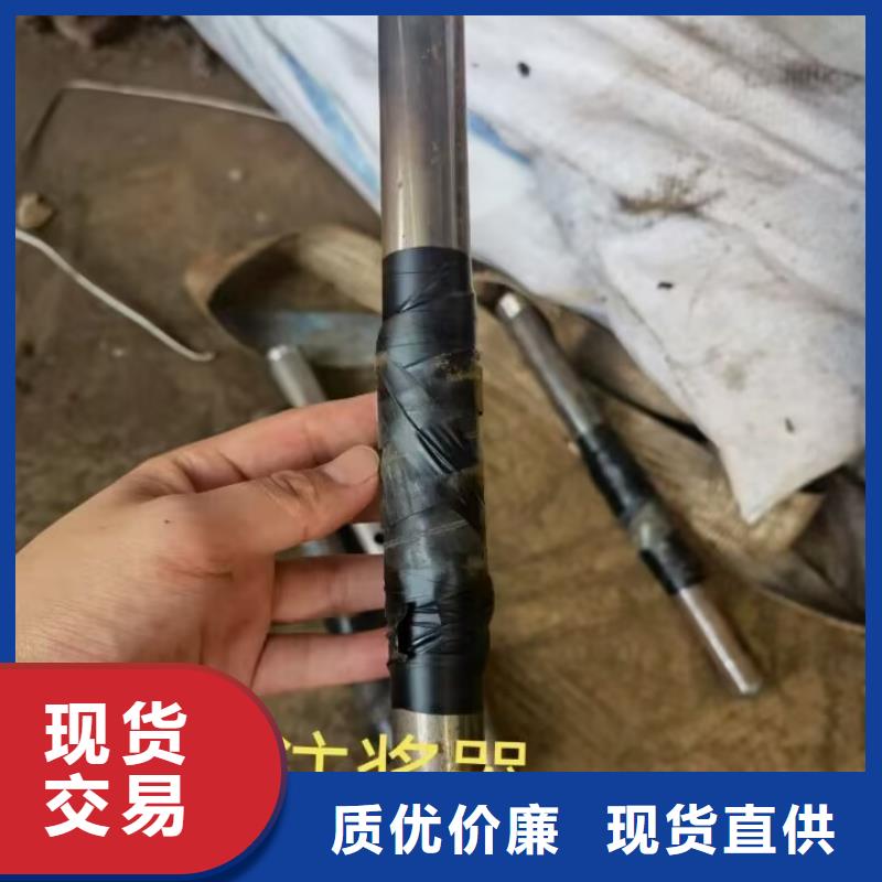 注浆管声测管现货销售