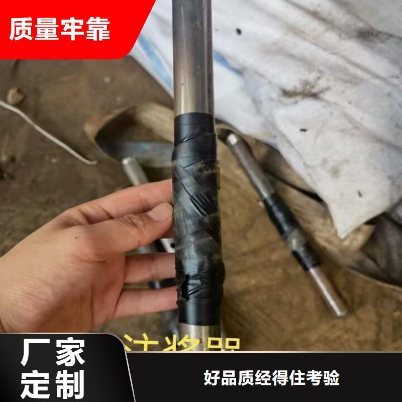 注浆管桩基检测管畅销当地