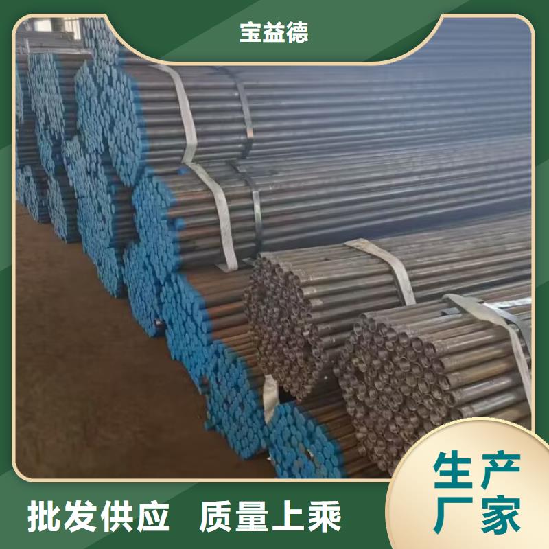 注浆管声测管现货销售