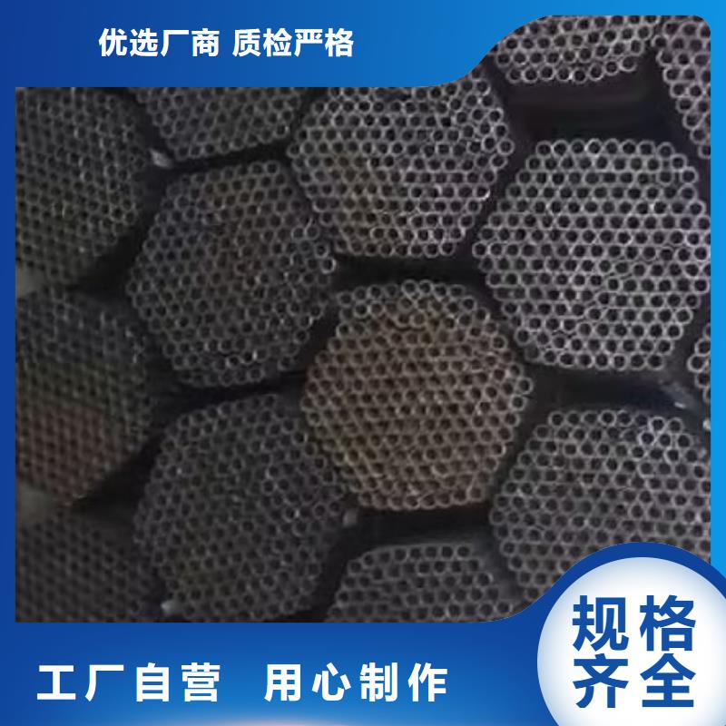 【注浆管】_【基建专用声测管】专业品质