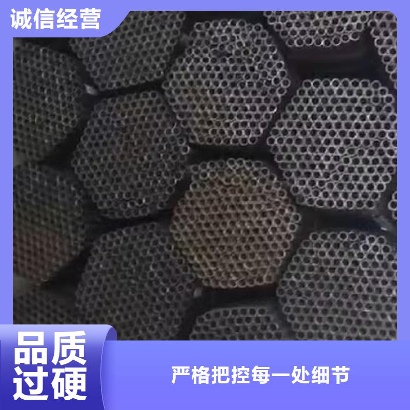 注浆管螺旋式桩基检测钢管专业完善售后