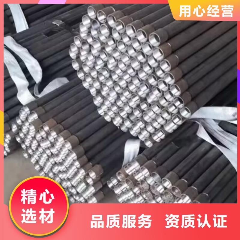 注浆管套筒声测管海量库存