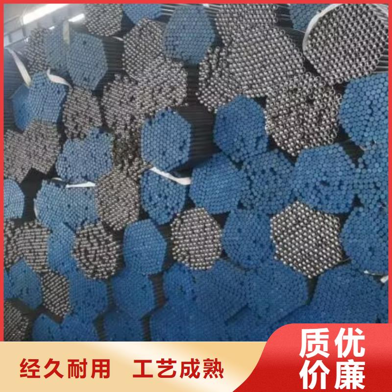 桩基声测管-视频-卫辉|辉|鹤壁|漯河|郑州|驻马店|三门峡|濮阳|开封桩基声测管品质保障价格合理-宝益德(新乡市分公司)