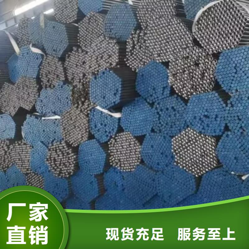 桩基声测管视频-桩基声测管|河南省洛阳市|洛宁|伊川|周口|新乡|驻马店|许昌