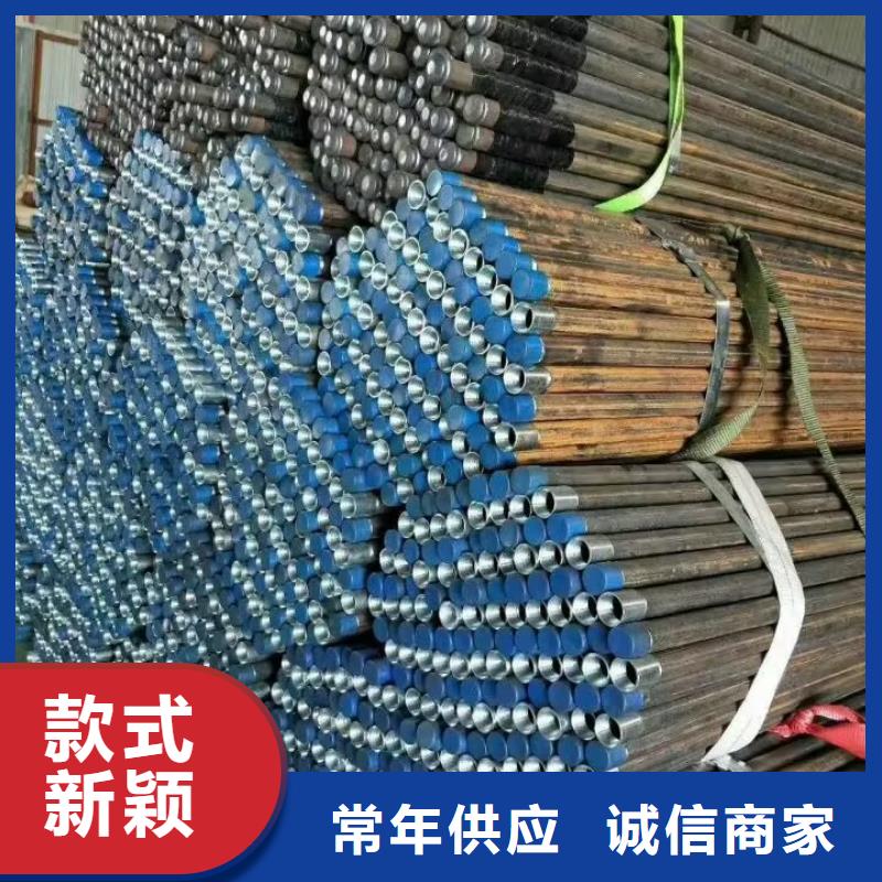 桩基声测管-视频-卫辉|辉|鹤壁|漯河|郑州|驻马店|三门峡|濮阳|开封桩基声测管品质保障价格合理-宝益德(新乡市分公司)