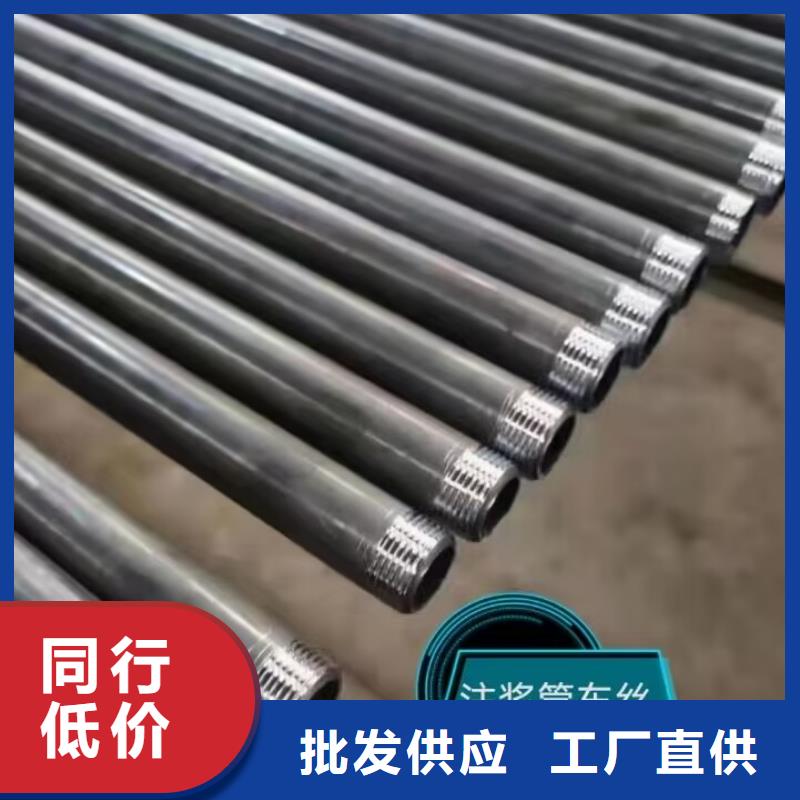 桩基声测管视频-桩基声测管|河南省洛阳市|洛宁|伊川|周口|新乡|驻马店|许昌