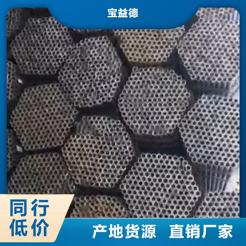 桩基声测管-视频-咸宁市桩基声测管-【周边】可服务区域赤壁|崇阳|宜昌|黄冈|鄂州|孝感|武汉|随州|黄石