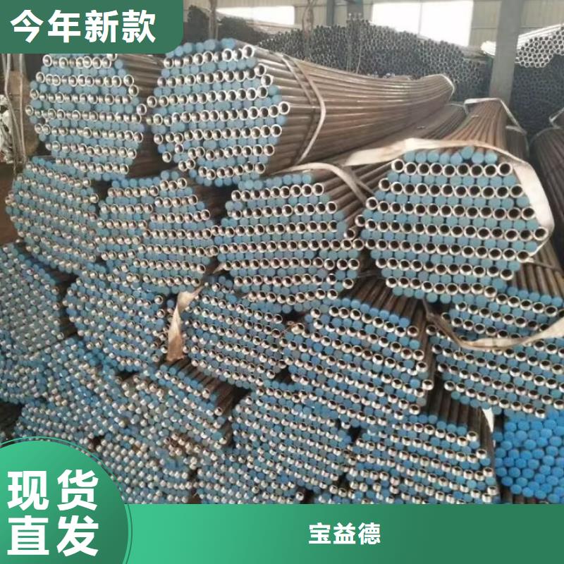 桩基声测管视频-桩基声测管|河南省洛阳市|洛宁|伊川|周口|新乡|驻马店|许昌