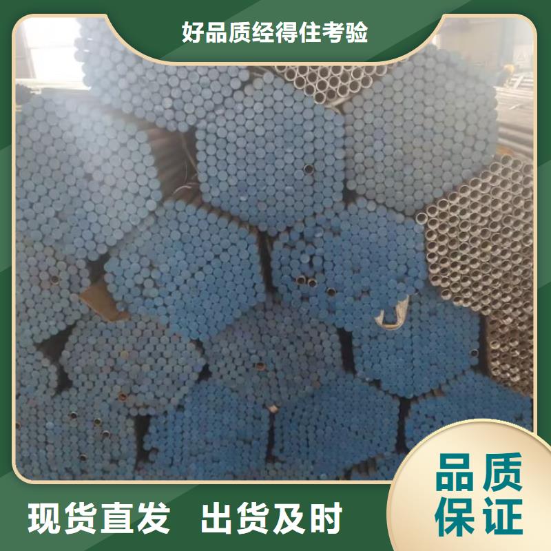 注浆管【25mm全断面注浆管】诚信经营